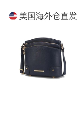 自营mia k collectionKenya Crossbody Shoulder Women’s Bag St