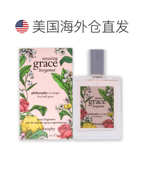 美国直邮Philosophy肌肤哲理奇异恩典女士浓香水EDP佛手柑60正品