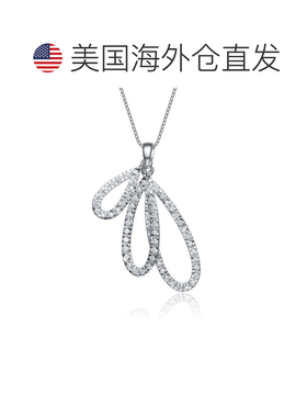 自营GENEVIVE 纯银立方氧化锆三梨形吊坠 - 银白色 美国奥莱直发
