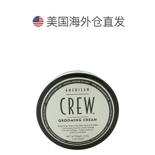 【美国仓直邮】AmericanCrew美国队员男士其它护发3oz