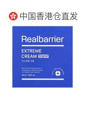 香港直邮Real Barrier面霜保湿温和槲寄生果提取物强化屏障5正品