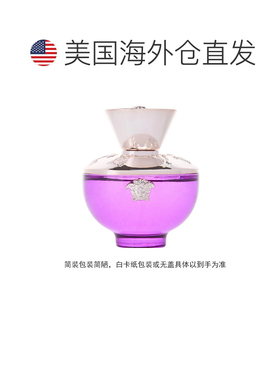 美国直邮W TST VERSACE DYLAN PURPLE 3.4OZ EDP简装落日梦正品