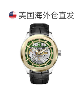 自营Christian Van Sant Men's Romeo Green Round 42mm - green
