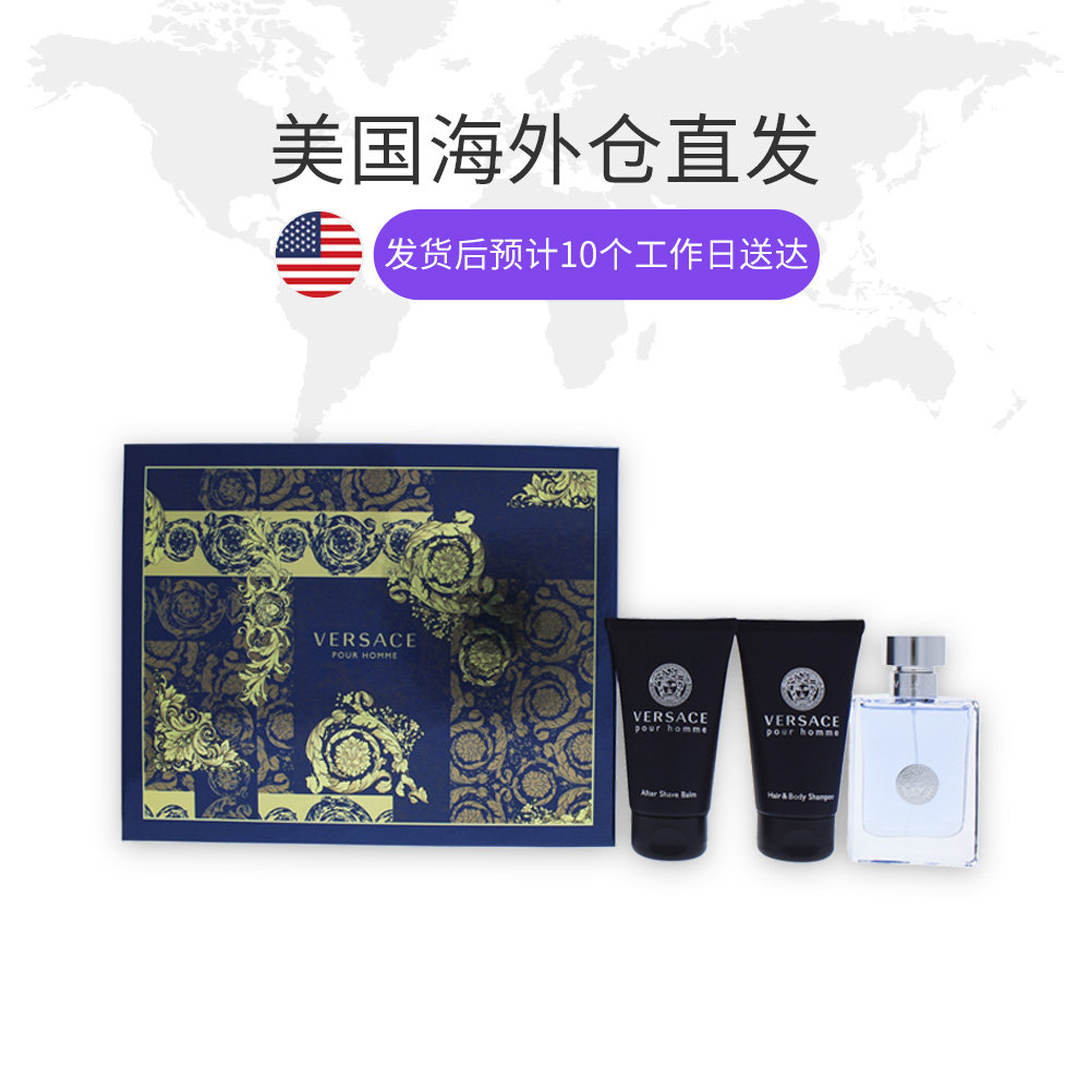 天猫国际美国直购美国直邮versace范思哲礼盒同名香水50ml+沐浴露50ml+须后乳50ml1