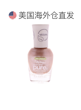 美国直邮Sally Hansen善行纯素系列 - 115 粉黛雅间女士指甲正品