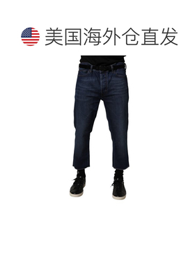 自营Vivienne Westwood Mid Waist Cotton Men Cropped Men's Jea