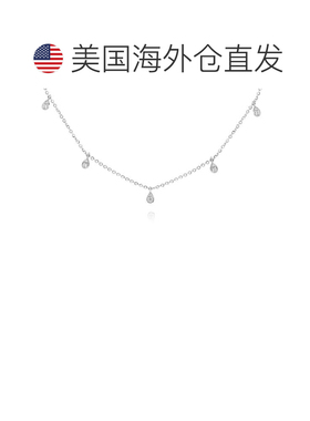 自营 Diana M. 钻石项链 - 白色 美国奥莱直发吊坠