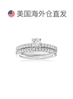 自营Ross-Simons 钻石新娘套装：14kt 白金订婚戒指和结婚戒指 -
