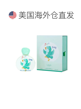 美国直邮M KIDS-LATTAFA SING 2.5OZ EDP拉塔法骄傲欢歌女士正品