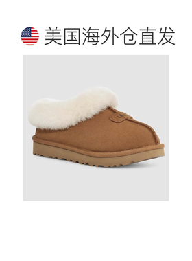 自营Men's UGG Tazzette 1134810-CHE Slipper  Chestnut Suede S