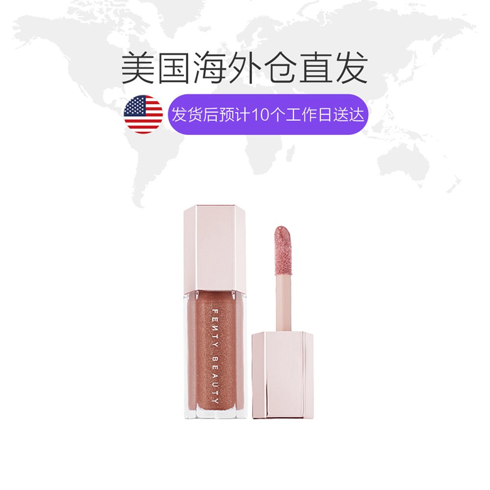 天猫国际美国直购美国直邮fenty beauty蕾哈娜星尘唇釉唇蜜9ML裸色自然提升气色1