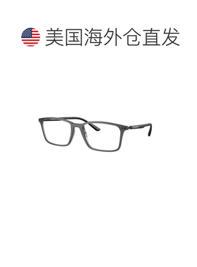 自营emporio armani0ea3237 Rectangular Frame Sunglasses with