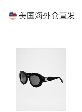 1h可退 【美国直邮】celine  太阳镜新款