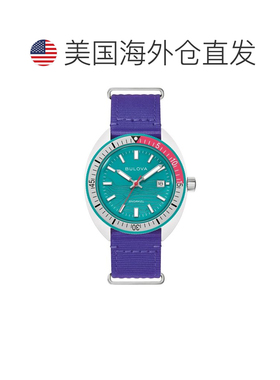 自营Bulova Men's Snorkel Teal Dial Watch - teal 美国奥莱直发