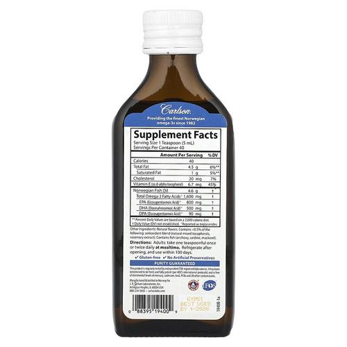 香港直发Carlson Labs卡尔森鱼油桃子味营养健康补充200ml胆固醇 - 图2