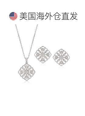 自营ross-simonsRoss Simons钻石珠宝套装：几何花朵吊坠项链和纯