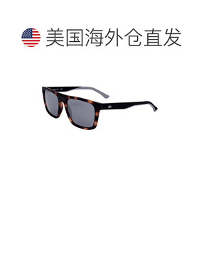 自营lacosteL957S 230哑光哈瓦那/深灰色-哑光哈瓦那 美国奥莱直