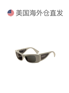 自营Versace Women's 54mm White Sunglasses - white 美国奥莱直