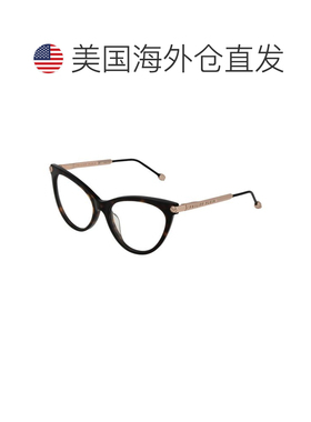 自营Philipp Plein Cellulose Acetate Glasses Women's (Frames)