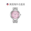 Citizen casual watches
