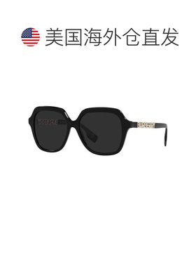 自营Burberry Sunglasses Square Full Rim, Black Frame And Dar