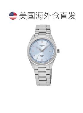 自营Tissot PRC100 Solar Blue Dial Stainless Steel Men's Watc