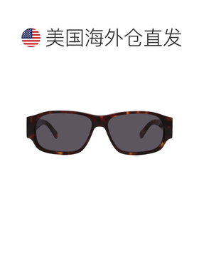 自营Salvatore Ferragamo Grey Rectangular Men's Sunglasses SF