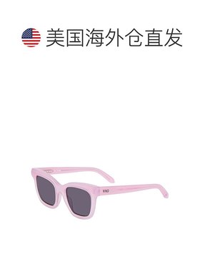 自营Off-White Sunglasses Square Full Rim, White Frame And Da