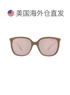 自营Michael Kors Anaheim Polarized Rose Gold Sport Ladies Su