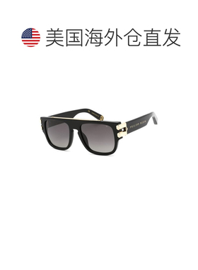 自营PHILIPP PLEIN Unisex Pure Pleasure 55mm偏光太阳镜-黑色