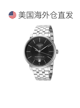 自营Tissot Men's Carson 40mm Automatic Watch - silver 美国奥