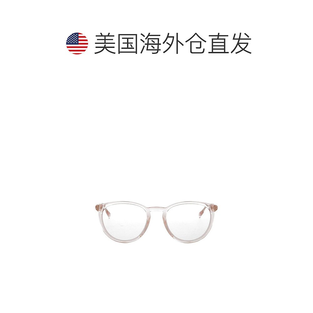 【美国直邮】mykita 通用 光学镜架金属眼镜 - 图1