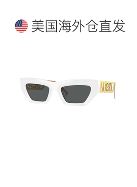 自营Versace Cat Eye Full Rim, With A Red Frame And Dark Grey