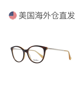 自营Max Mara Metal & Plastic Glasses Women's (Frames) - brow