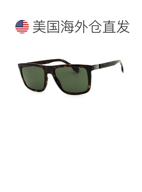【美国直邮】hugo boss 太阳镜 【付后1h可退】