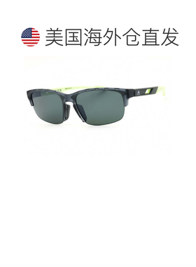 自营adidasSP0068 20D灰色/烟雾偏振-灰色 美国奥莱直发