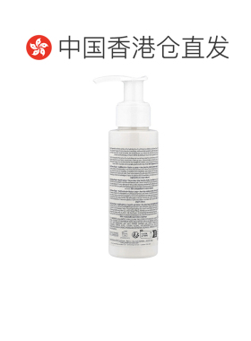 香港直邮Embryolisse,Lait-Creme Fluid+，多功能保湿霜，2.正品