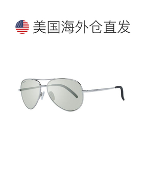 自营Serengeti Unisex Sunglasses - silver 美国奥莱直发