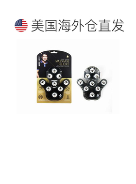 自营pursonic马里奥 洛佩兹手掌形按摩手套-黑色 美国奥莱直发