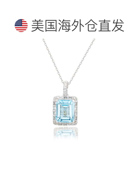 自营Suzy Levian Sterling Silver Emerald Cut Pink CZ And Whit