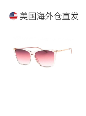 【美国直邮】hugo boss 太阳镜 【付后1h可退】