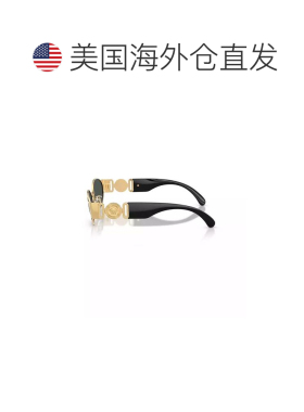 1h可退 【美国直邮】versace  太阳镜