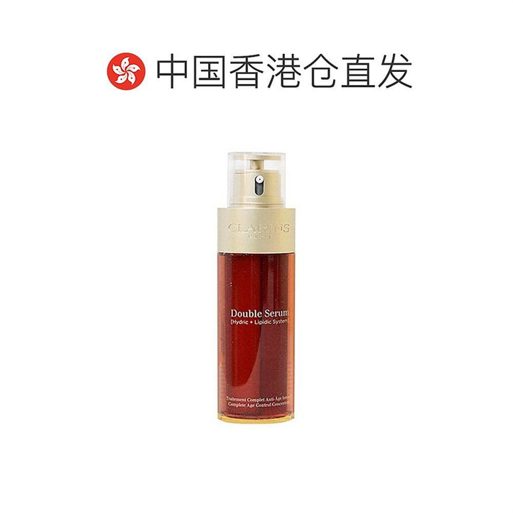  天猫国际探物美国液态精华