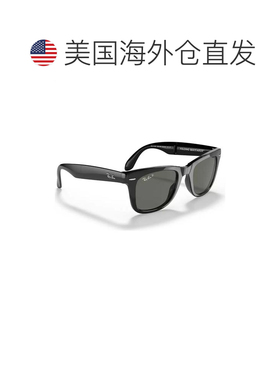 【美国直邮】ray ban/雷朋  太阳镜