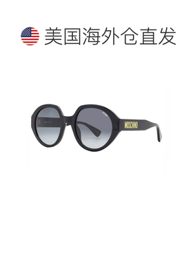 自营Moschino Sunglasses Round Full Rim, Black Frame And Dark