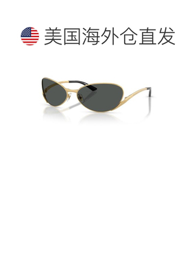 【美国直邮】versace/范思哲 太阳镜 支付后1h可退