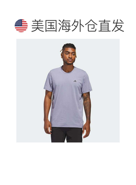 自营Men's adidas Axis AEROREADY Training Tee - silver violet