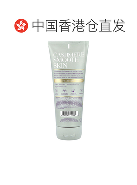 香港直邮EOS，Shea Better™，羊绒剃须前磨砂膏，7液盎司（2正品