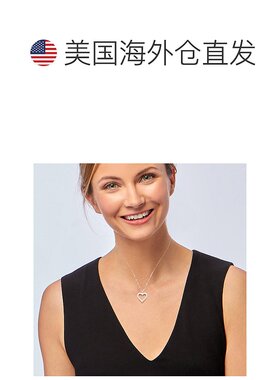 Ross-Simons Diamond Open-Space Heart Pendant Necklace in Ste