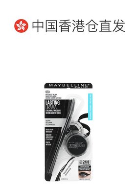 美国直邮Maybelline美宝莲眼线膏色泽饱满自然流畅显色持妆3克